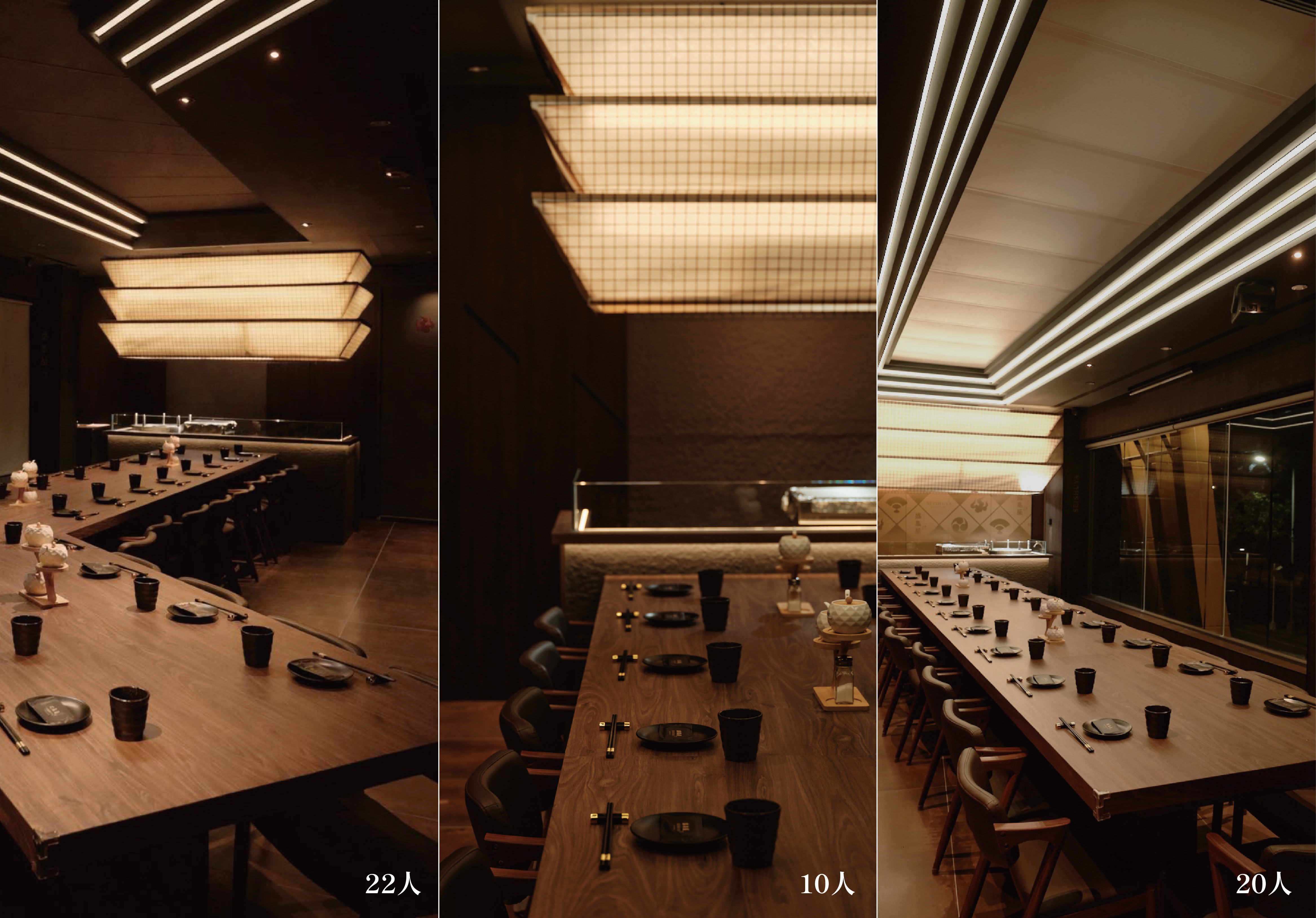 10/20/22人專屬包廂