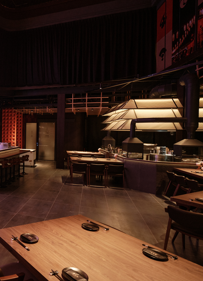 關於盛集屋 About SEISHUYA